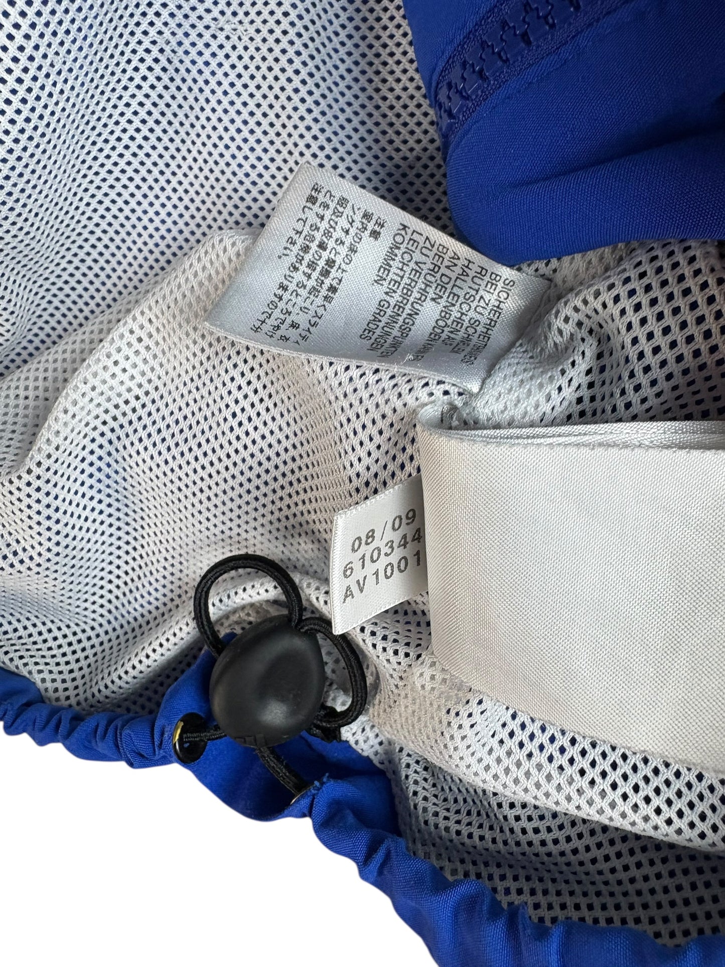 Adidas HSV Trainingsjacke 2009 Gr. 7 (L) Hamburger SV