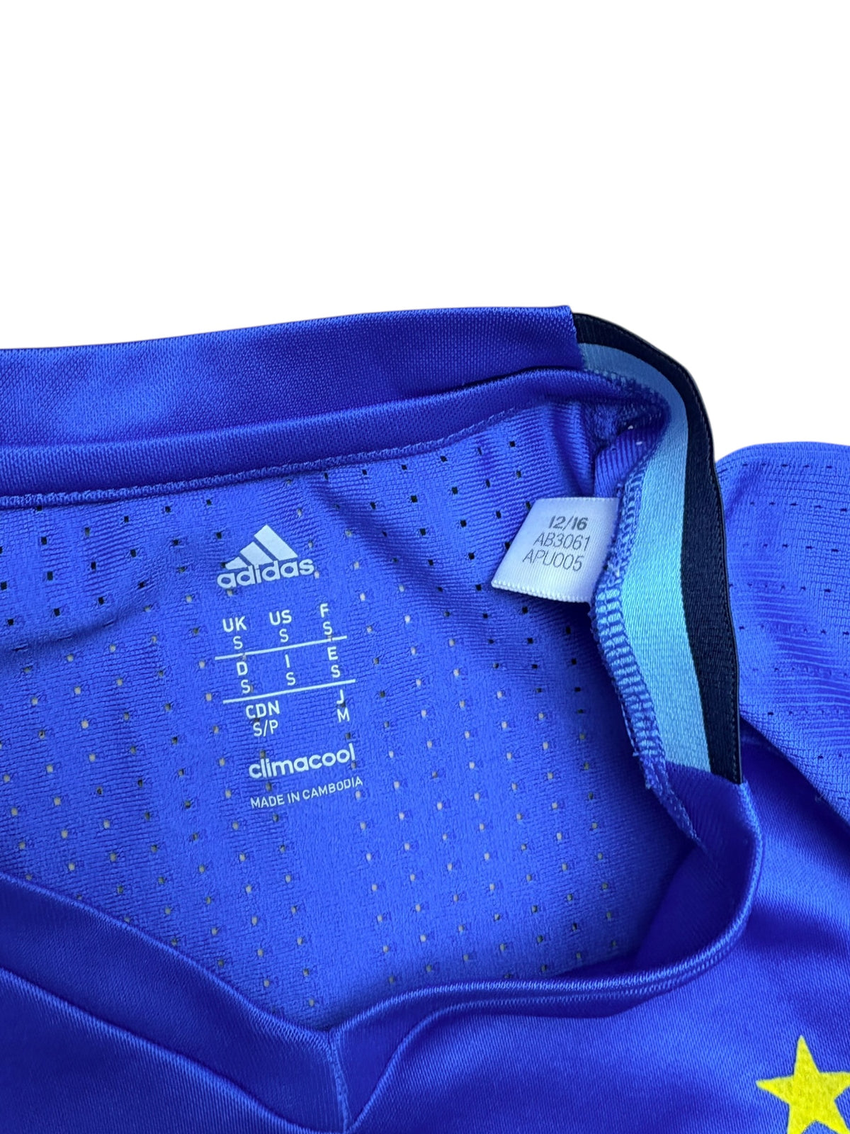 HSV 2016 Trainingstrikot Gr. S Hamburger SV – Bild 4