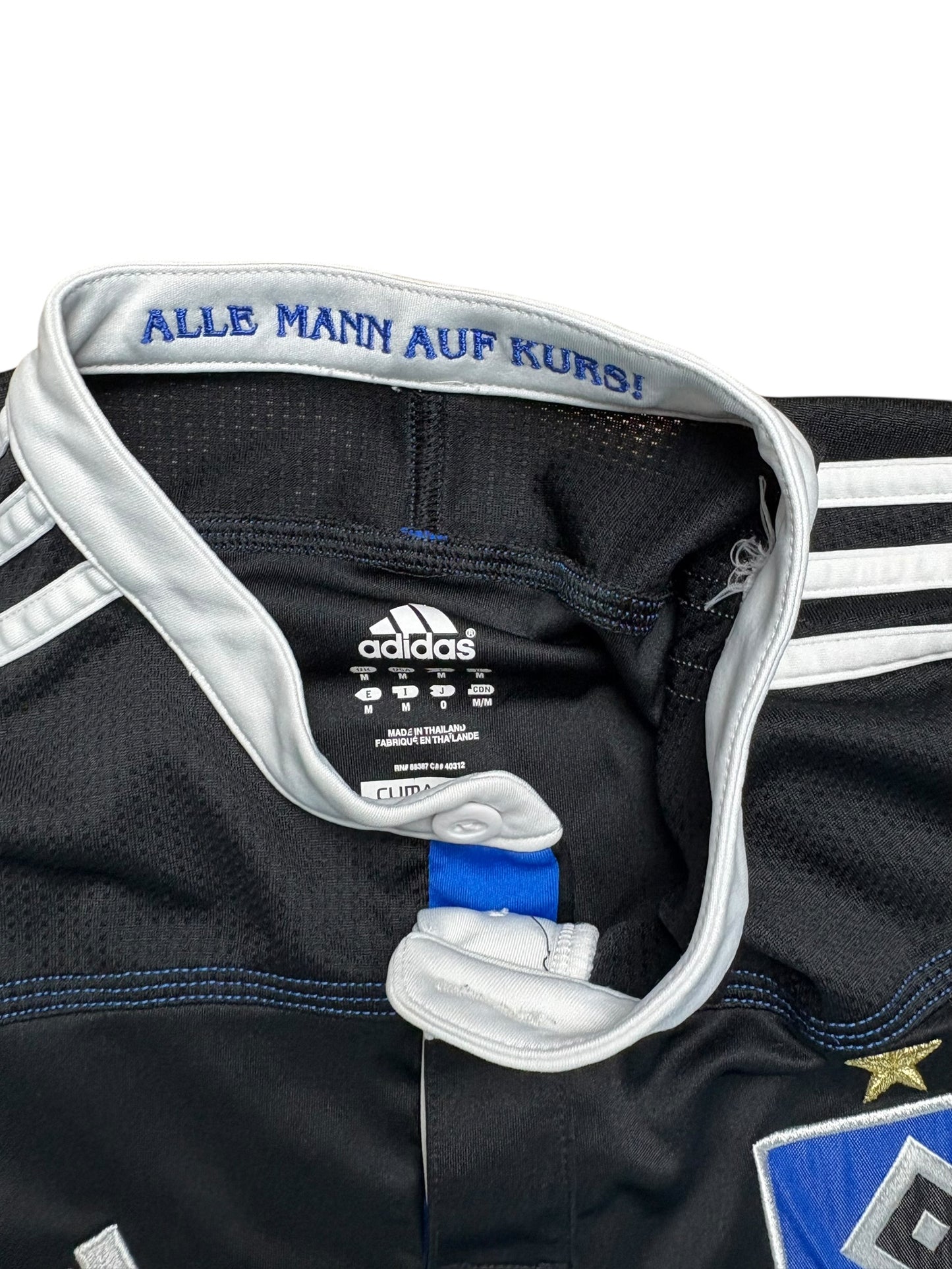Adidas HSV 2011-12 Auswärts Trikot 17 Töre Gr. M Hamburger SV